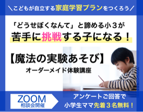 スクリーンショット 2022-08-28 10.07.15.png