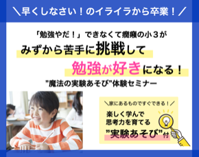 スクリーンショット 2022-09-03 12.32.40.png