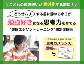 スクリーンショット 2022-09-15 8.16.54.png