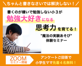スクリーンショット 2022-10-03 20.15.27.png