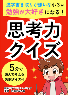 スクリーンショット 2022-10-04 4.21.07.png