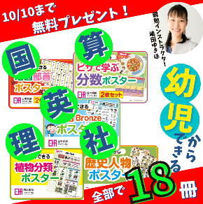 スクリーンショット 2022-10-04 14.27.06.png