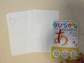 IMG_9760.jpeg