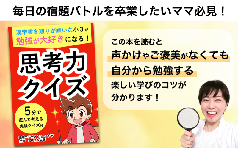 スクリーンショット 2022-10-10 17.53.30.png