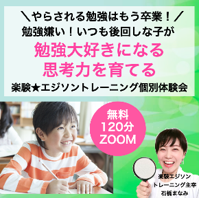 スクリーンショット 2022-10-14 20.00.30.png