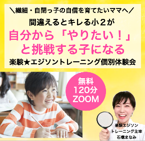 スクリーンショット 2022-10-22 20.27.25.png