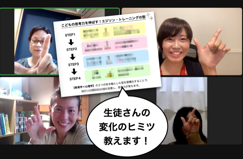 スクリーンショット 2022-10-23 17.34.59.png