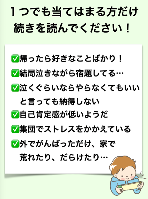 スクリーンショット 2022-10-23 17.46.38.png