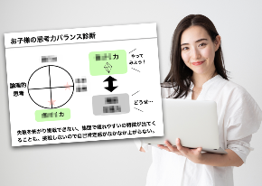 スクリーンショット 2022-10-23 17.57.57.png