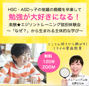 スクリーンショット 2022-10-24 5.06.47.png