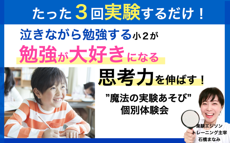 スクリーンショット 2022-10-30 11.25.42.png