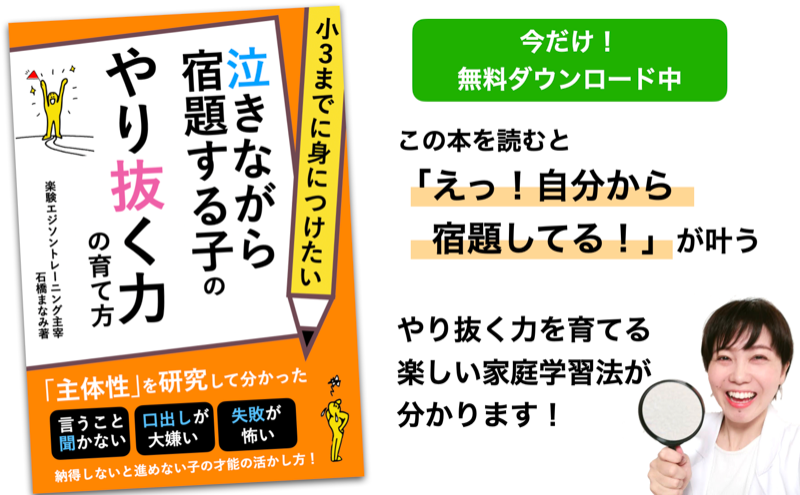 スクリーンショット 2022-11-03 4.46.17.png