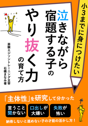 スクリーンショット 2022-11-03 4.39.19.png