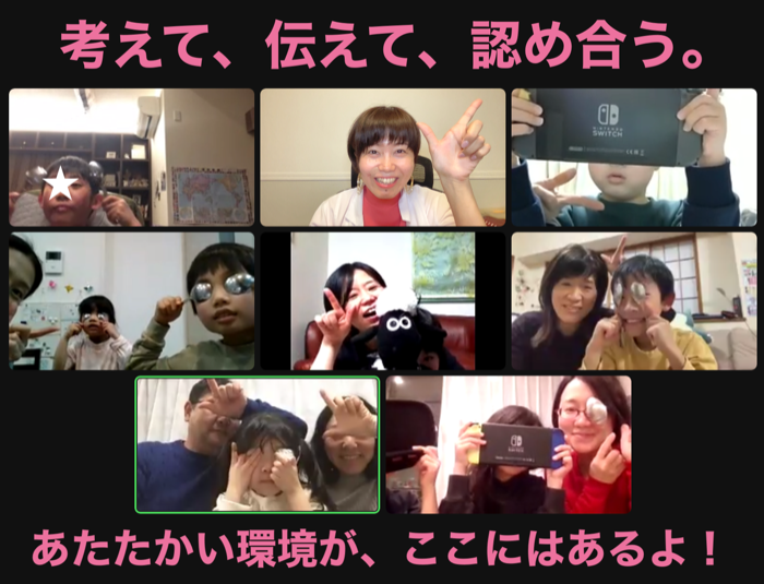 スクリーンショット 2022-02-19 19.56.43 2.png