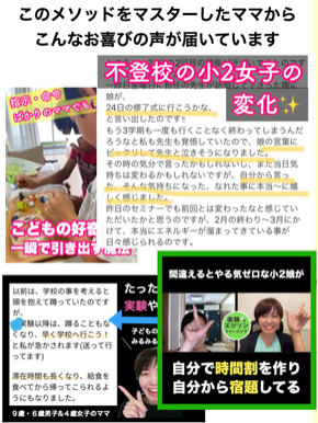 スクリーンショット 2022-11-01 15.02.47.png
