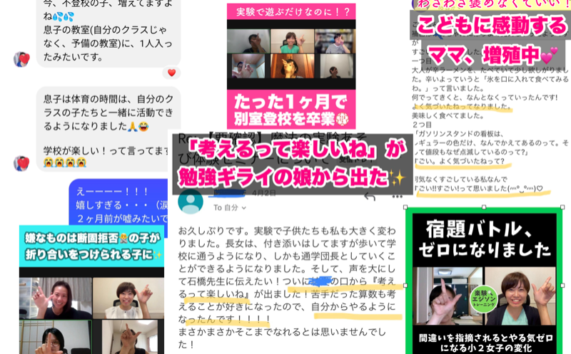 スクリーンショット 2022-11-03 12.29.18.png