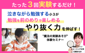 スクリーンショット 2022-11-03 11.34.31.png