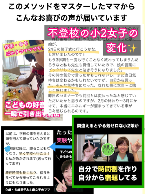 スクリーンショット 2022-11-01 15.02.47.png