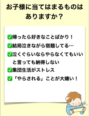 スクリーンショット 2022-11-28 15.02.16.png