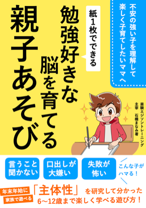 スクリーンショット 2022-12-05 15.12.18.png