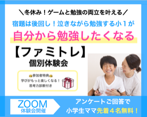 スクリーンショット 2022-12-12 9.47.56.png