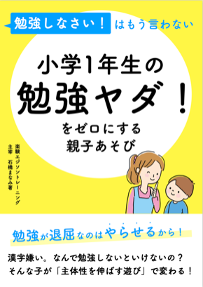 スクリーンショット 2022-12-15 16.51.02.png