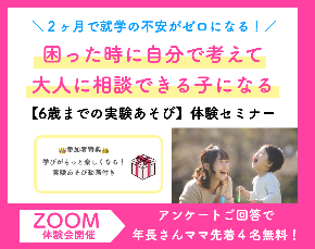 スクリーンショット 2023-02-02 20.18.40.png