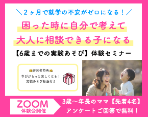 スクリーンショット 2023-02-07 11.56.13.png