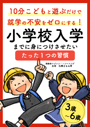 スクリーンショット 2023-02-08 13.56.25.png