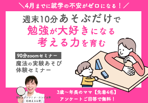 スクリーンショット 2023-02-15 15.24.23.png