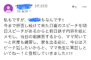 IMG_2413.jpeg
