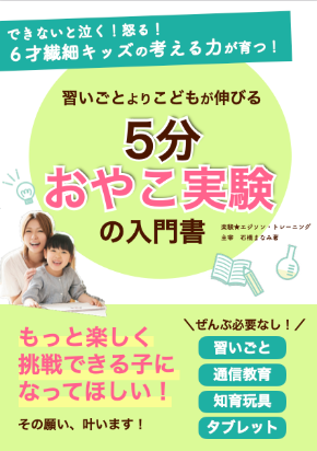 スクリーンショット 2023-04-05 13.50.25.png