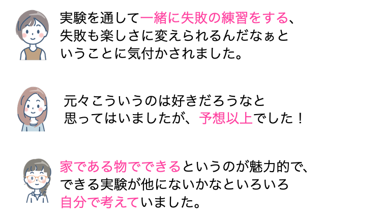 スクリーンショット 2023-04-05 15.31.26.png