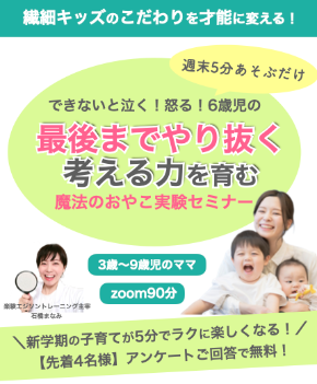 スクリーンショット 2023-04-06 19.37.43.png