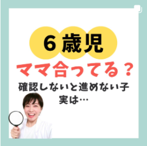 スクリーンショット 2023-04-10 8.13.20.png