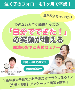 スクリーンショット 2023-04-10 14.02.38.png