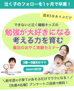 スクリーンショット 2023-04-12 15.30.58.png