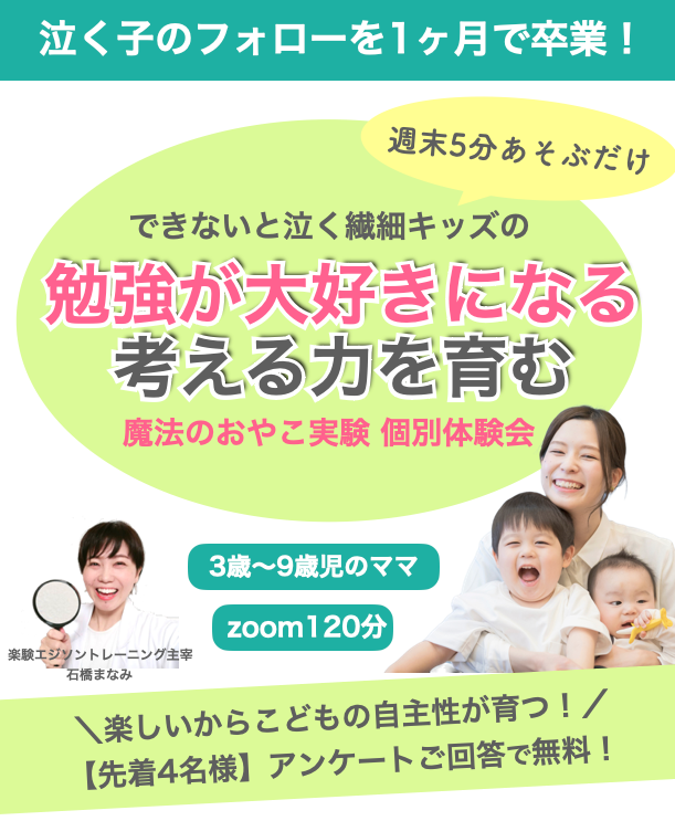スクリーンショット 2023-04-18 4.22.52.png