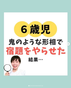 スクリーンショット 2023-04-18 8.26.04.png