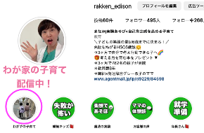 スクリーンショット 2023-04-18 8.27.46.png