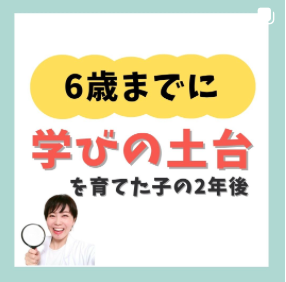 スクリーンショット 2023-04-26 8.21.54.png