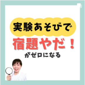 スクリーンショット 2023-05-02 8.37.24.png