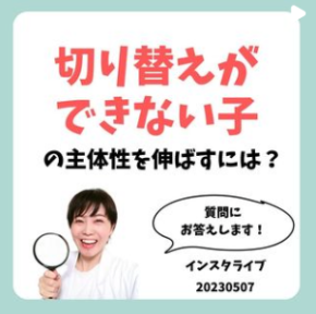 スクリーンショット 2023-05-09 5.42.39.png