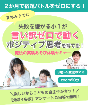 スクリーンショット 2023-06-07 12.52.24.png