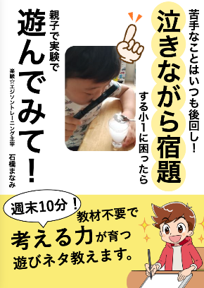 スクリーンショット 2023-06-14 11.59.20.png
