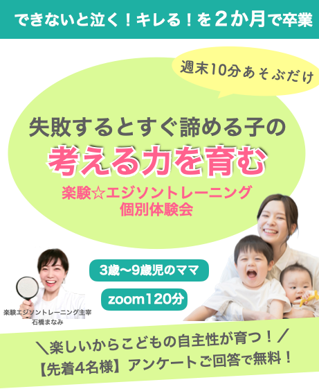 スクリーンショット 2023-06-24 17.08.07.png