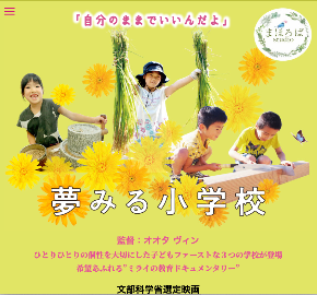 スクリーンショット 2023-07-03 22.18.17.png