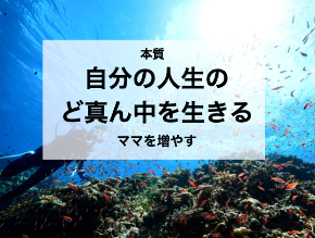 スクリーンショット 2023-07-28 5.50.03.png