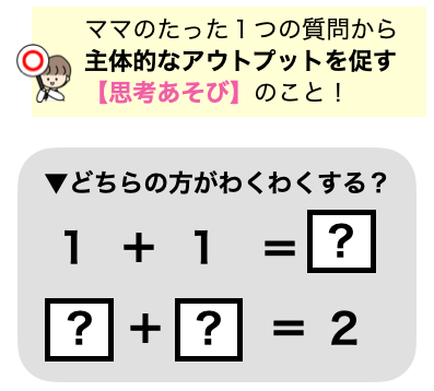スクリーンショット 2023-09-11 16.00.46.png