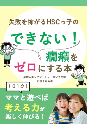 スクリーンショット 2023-09-13 9.38.22.png